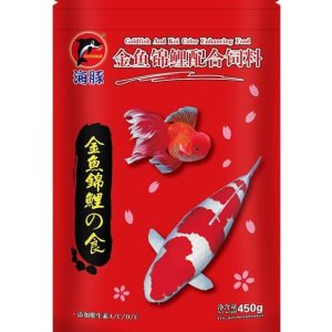Porpoise Goldfish & Koi Fish Food - 450g (Red Bag)