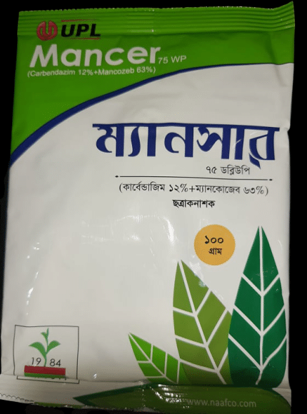 Manser Fungicide ( ছত্রাক নাশক) ১০০ গ্রাম