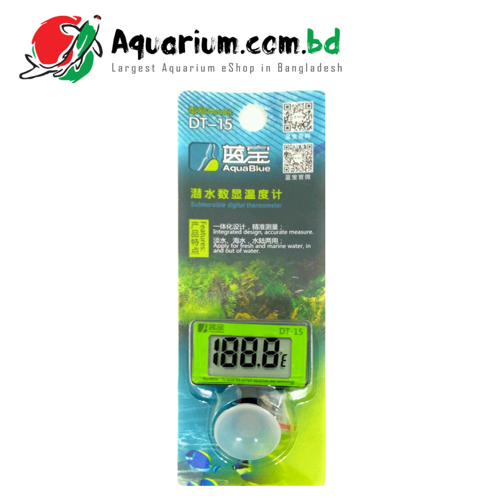 AquaBlue Submersible Digital Thermometer(DT-15)