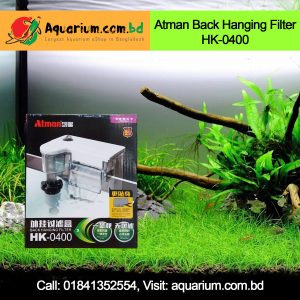 Atman Back Hanging Filter HK-0400