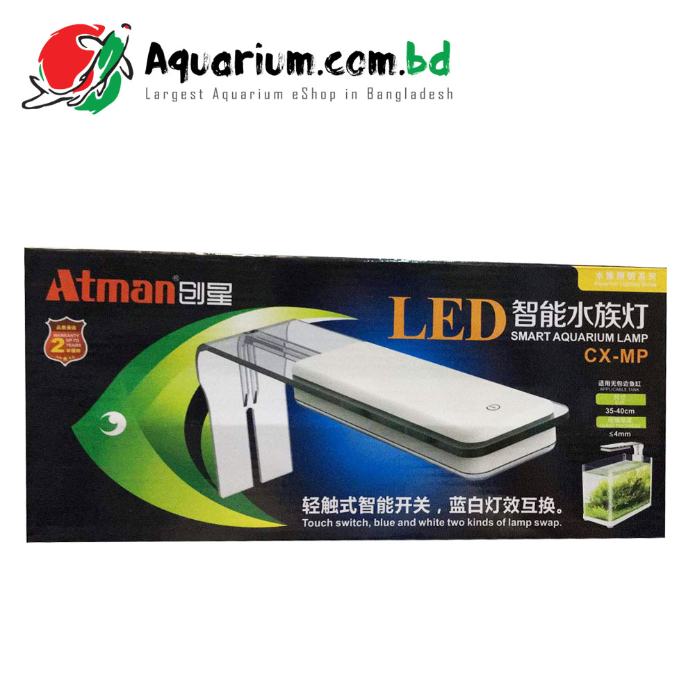 Atman LED Smart Aquarium Lamp(CX- MP)