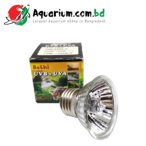 Boshi Turtle UV Lamp(50W)