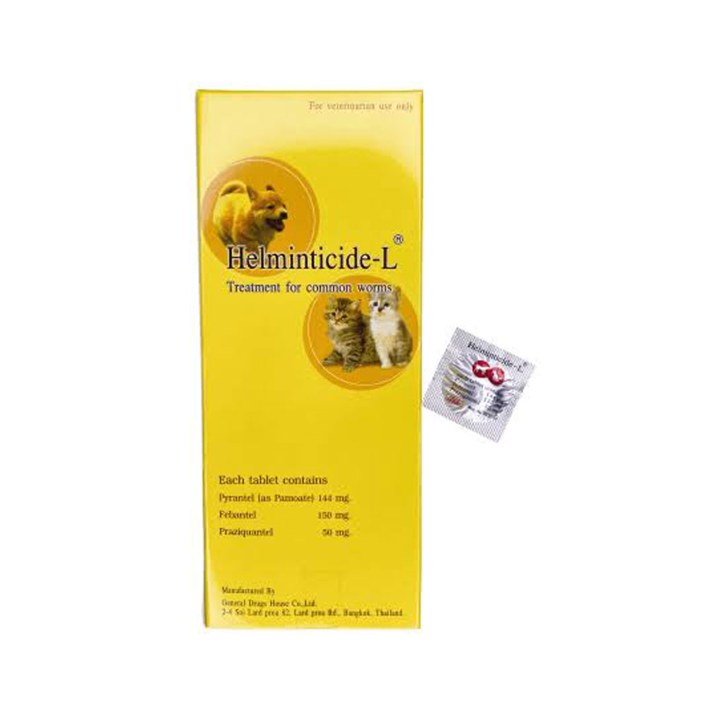 Helminticide-L(Treatment for Common Worms) 1pc Tablet