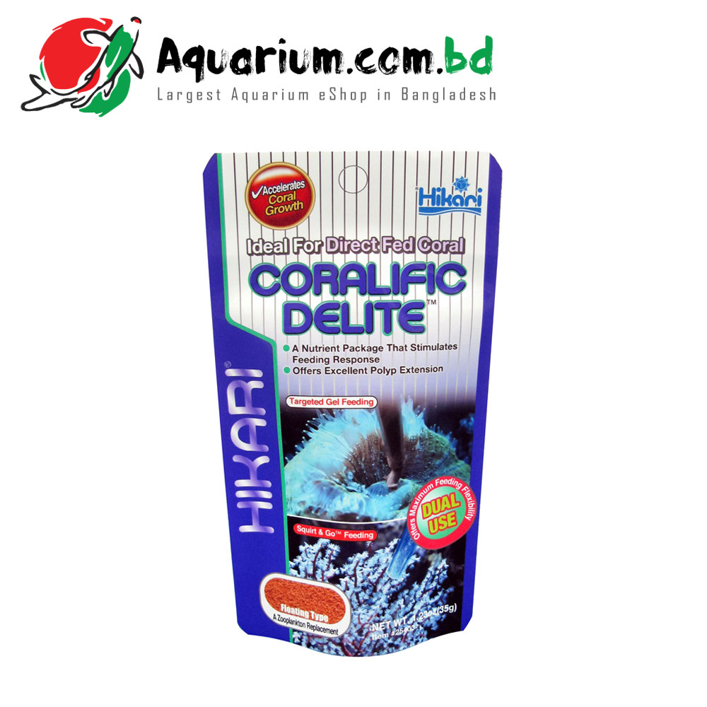 Hikari Coralific Delite- Ideal for Direct Fed Coral(Floating Type- 35g)