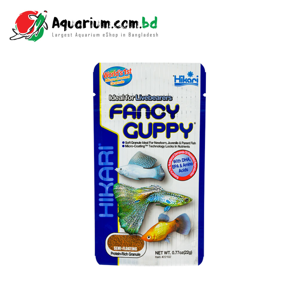 Hikari Fancy Guppy 22g