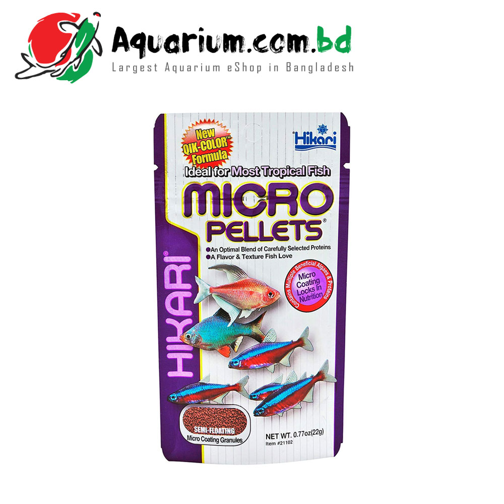 Hikari Micro Pellets- Ideal for Most Tropical Fish(22g)