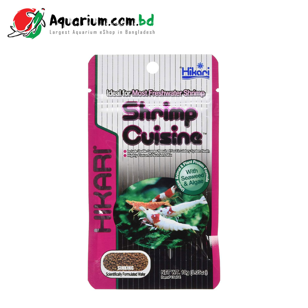 Hikari Shrimp Cuisine- Ideal for Most Freshwater Shrimp(10g)