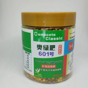 Osmocote 10