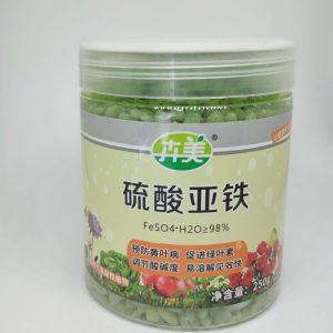 GRANULAR IRON SULFATE (250GM)