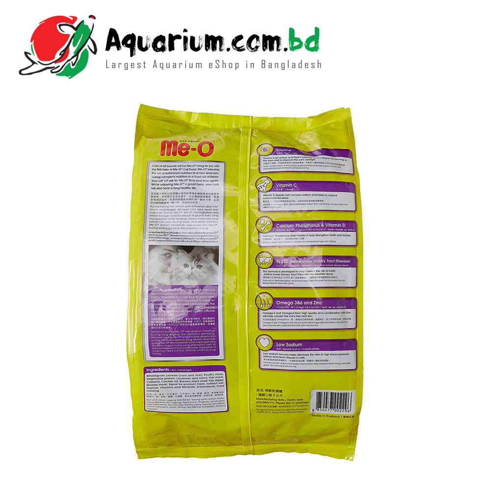 Me-O Cat Food- SeaFood Adult(3kg)