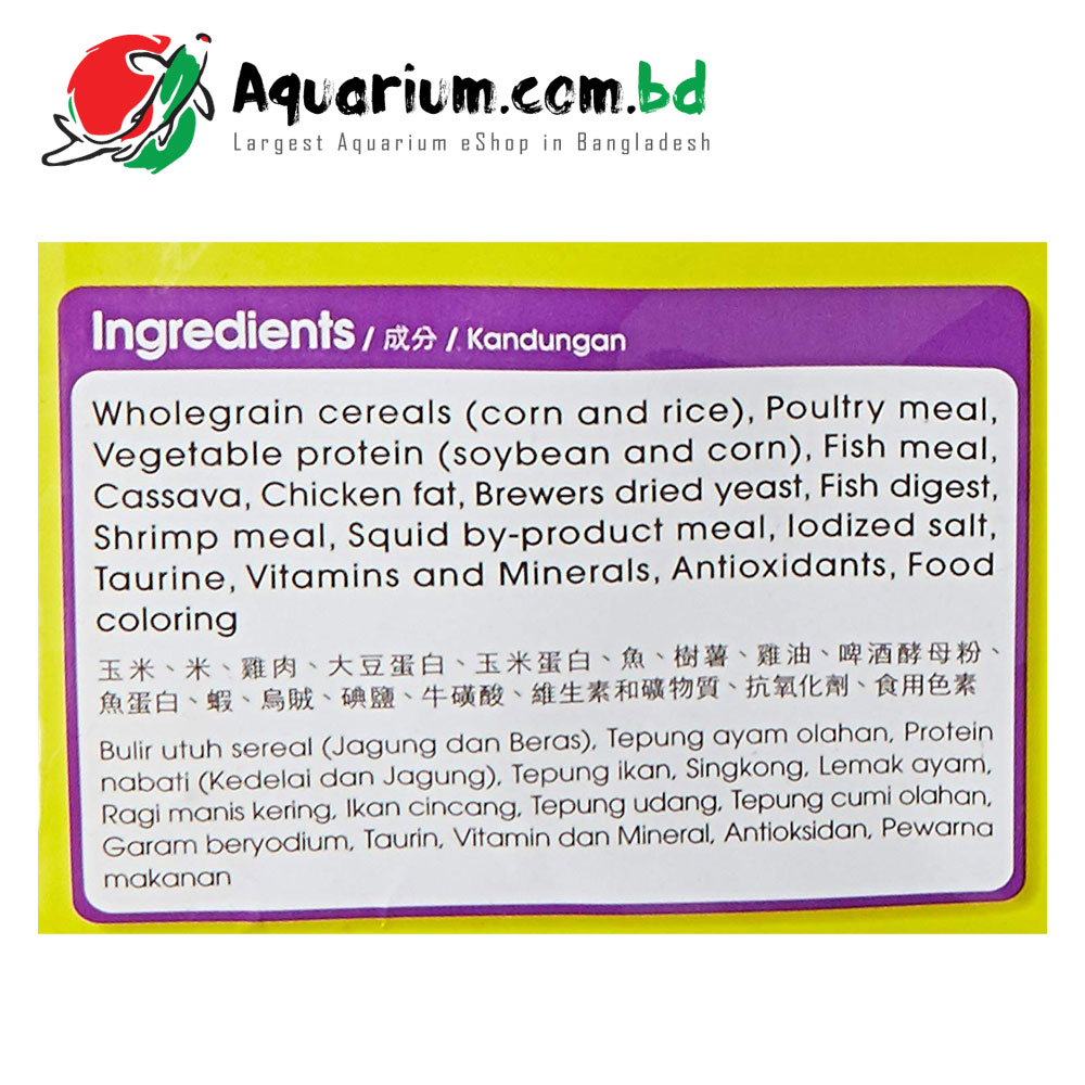 Me-O Cat Food- SeaFood Adult(3kg)