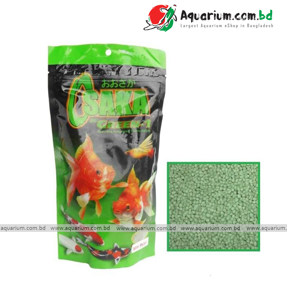 Osaka Green 1 Small Pellet Fish Food(200g)