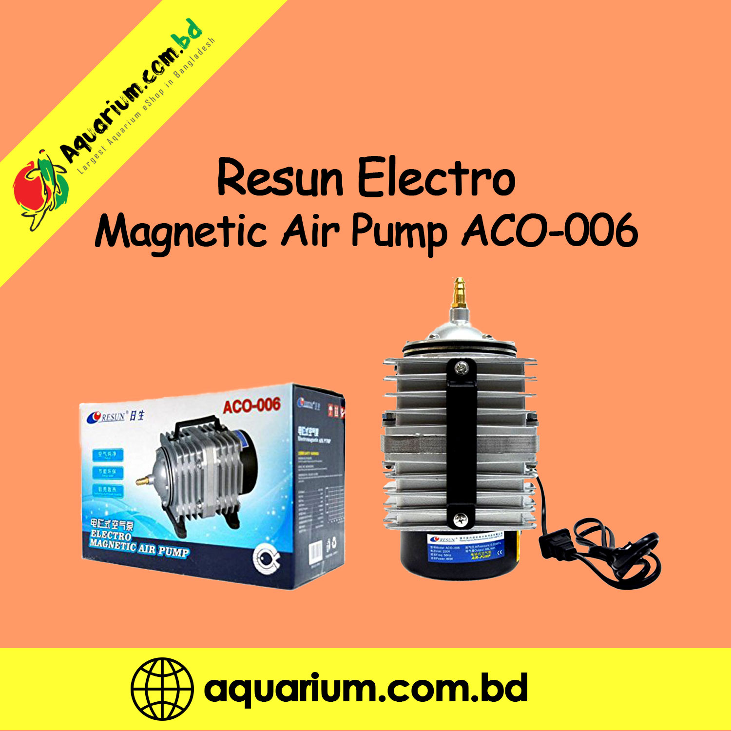 Resun- Electromagnetic Air Pump(ACO-006)