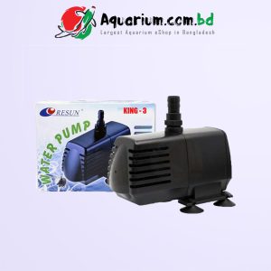 Resun King-3 Submersible Pump