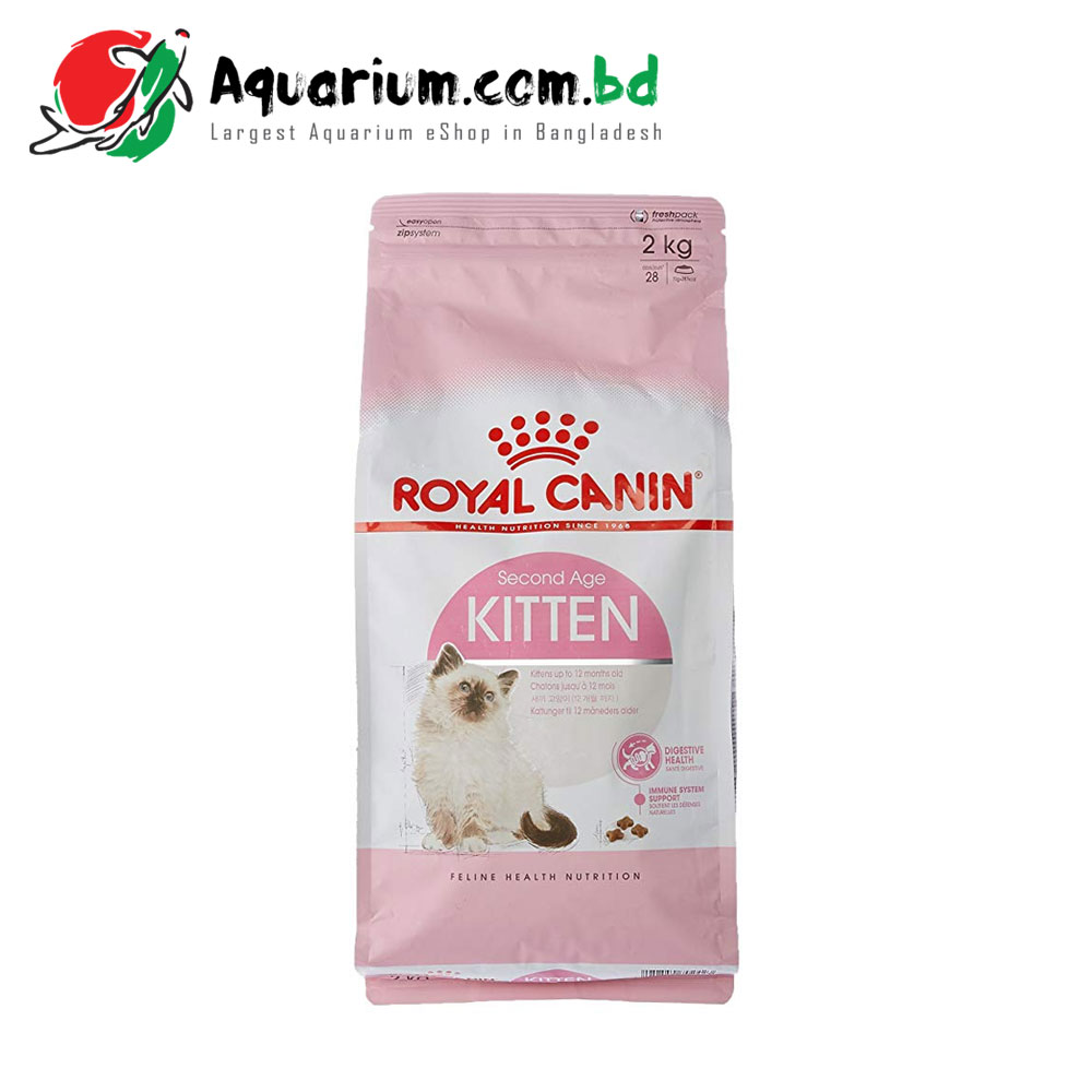 Royal Canin Kitten(2kg)