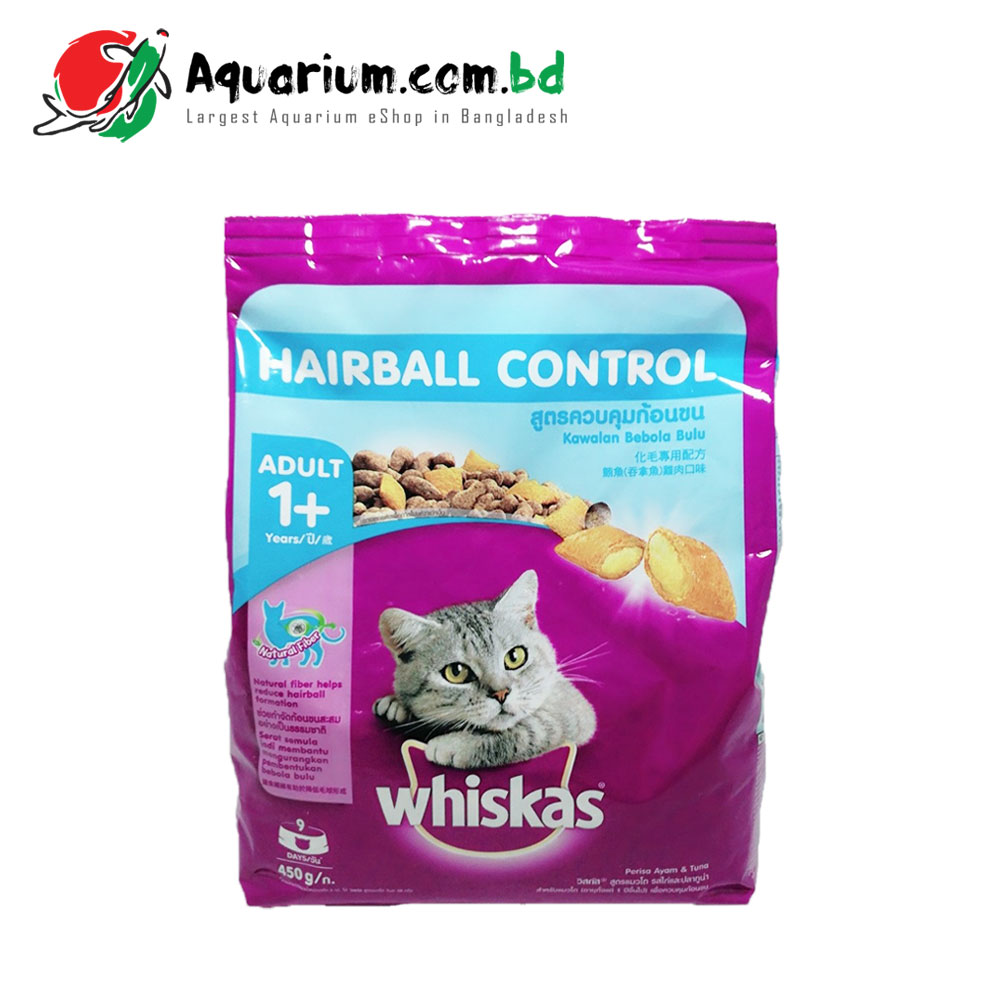 Whiskas Hairball Control for Adult(450g)