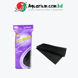 XINYOU XY-1813 Filter Sponge