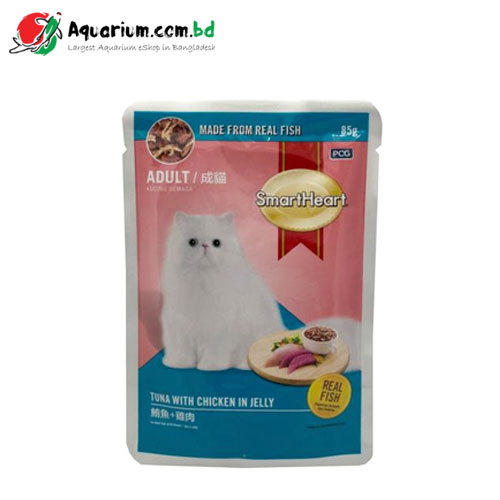 SmartHeart Tuna with Chicken Jelly- Adult(85g)