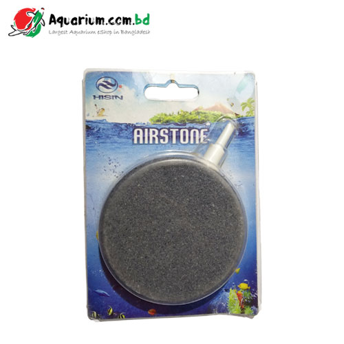 Hisin Airstone- Flat Round 3inch