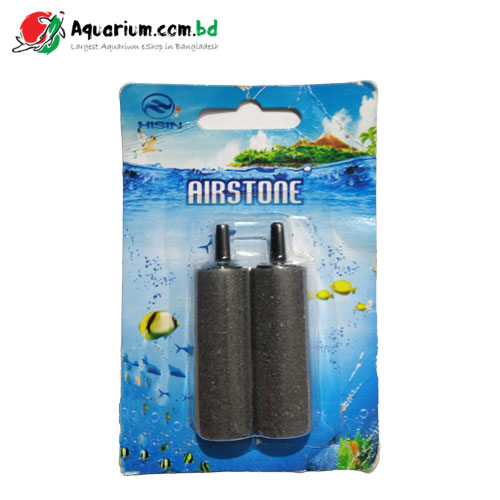 Hisin Airstone- Long Double