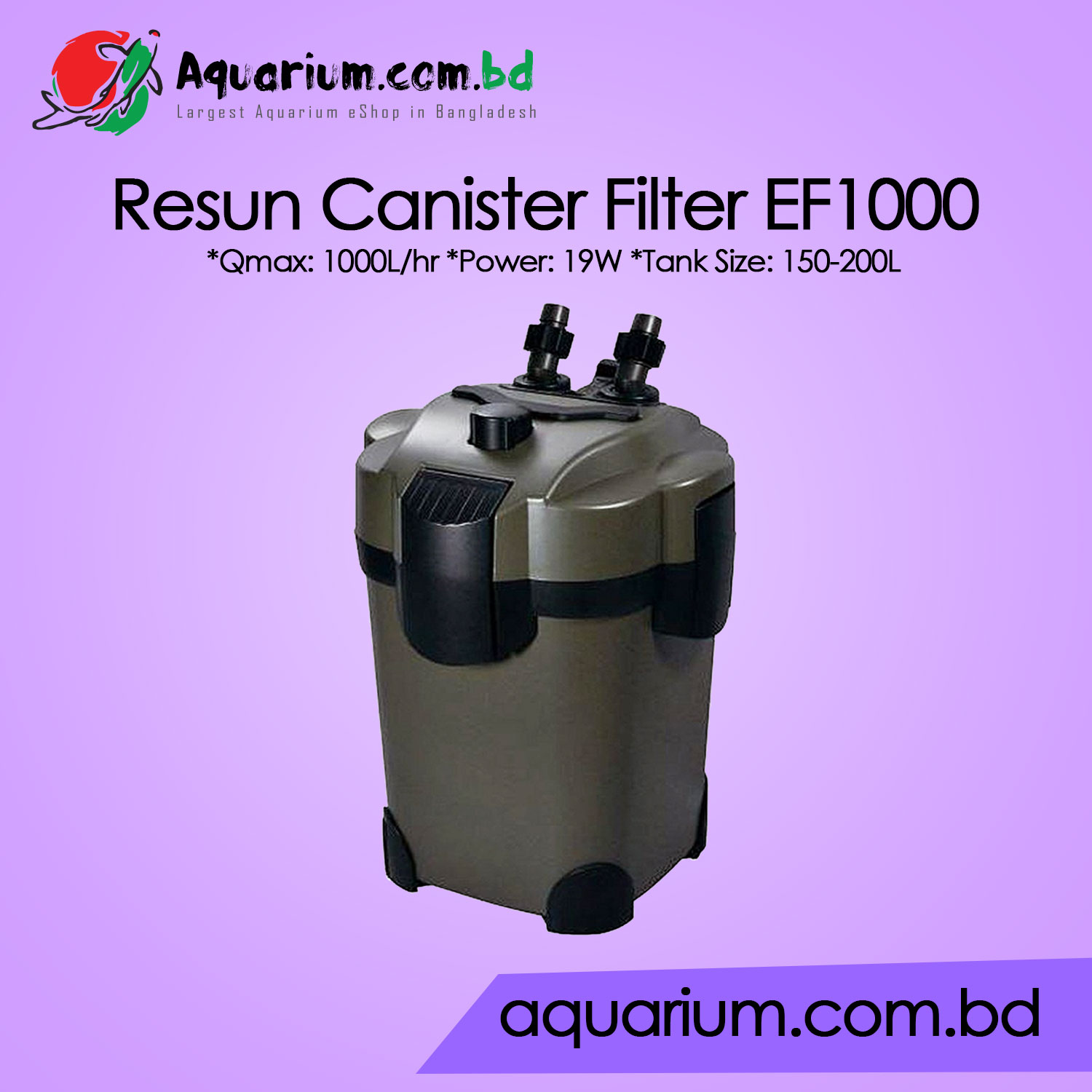 Resun Xtreme Aquarium External Canister Filter EF1000 - All Filter Media Included