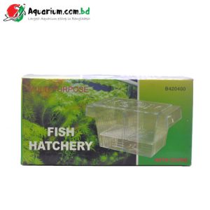 Multi-Purpose Fish Hatchery with Cover(B420400)
