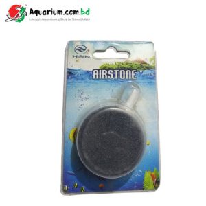 Hisin Airstone- 1.5inch