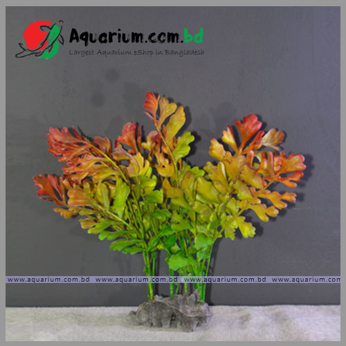 Decorative Artificial Plant(02- Medium)